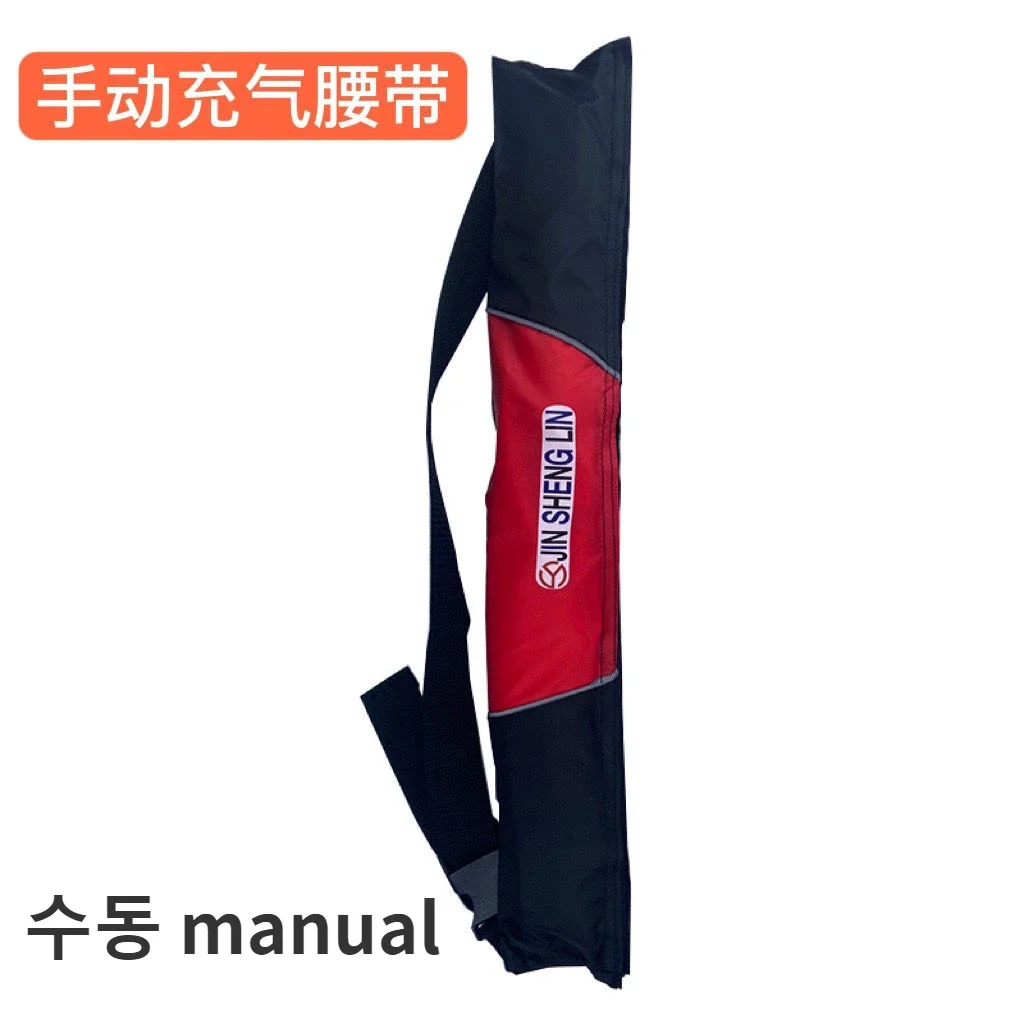 slider image of Adult Portable Professional Automatic
