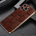Brown(2)