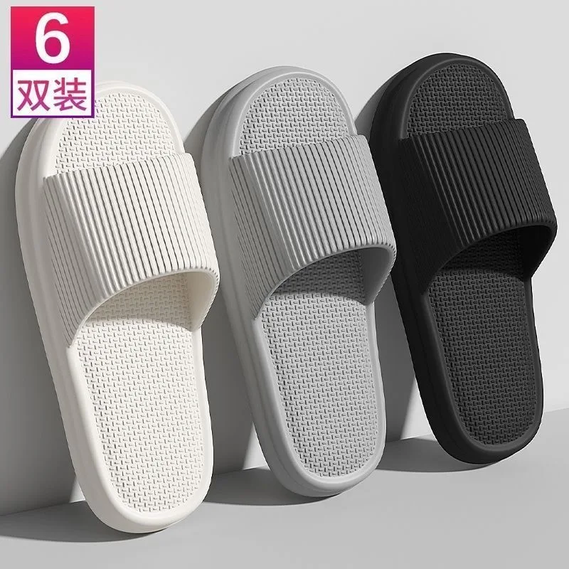 

133 Women's new fall slippers, cute non-slip sandals