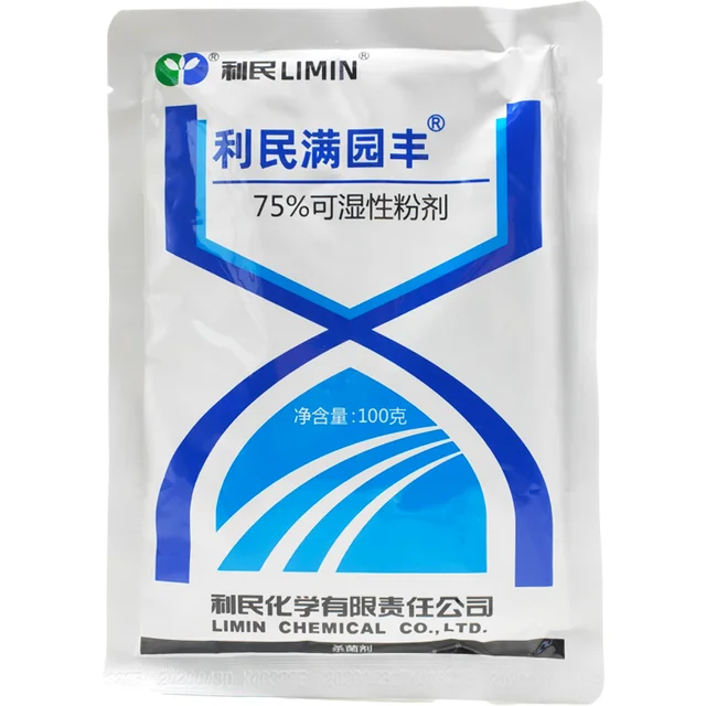 100 G Gombaölő Növényi Gyógyszer Spray A Családi Kert Kezelésére - Image 2