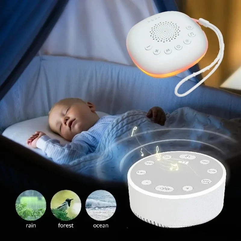 Baby Safety Soothing Portable White Noise Machine White Noise Sleeping Aid Soothing Mood Kids Sleeping Monitors