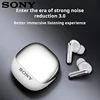 SONY S17 Bluetooth Headset In-Ear Wireless Sport Earphone HiFI Stereo Game Waterproof Earbuds TWS Headphones Built-in Mic 1