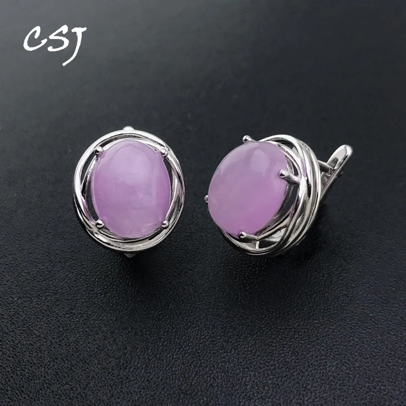 

CSJ Natural Kunzite Earrings Sterling 925 Sliver Gemstone10*12mm for Women Lady Jewelry Party Wedding Birthday Jewelry Gift