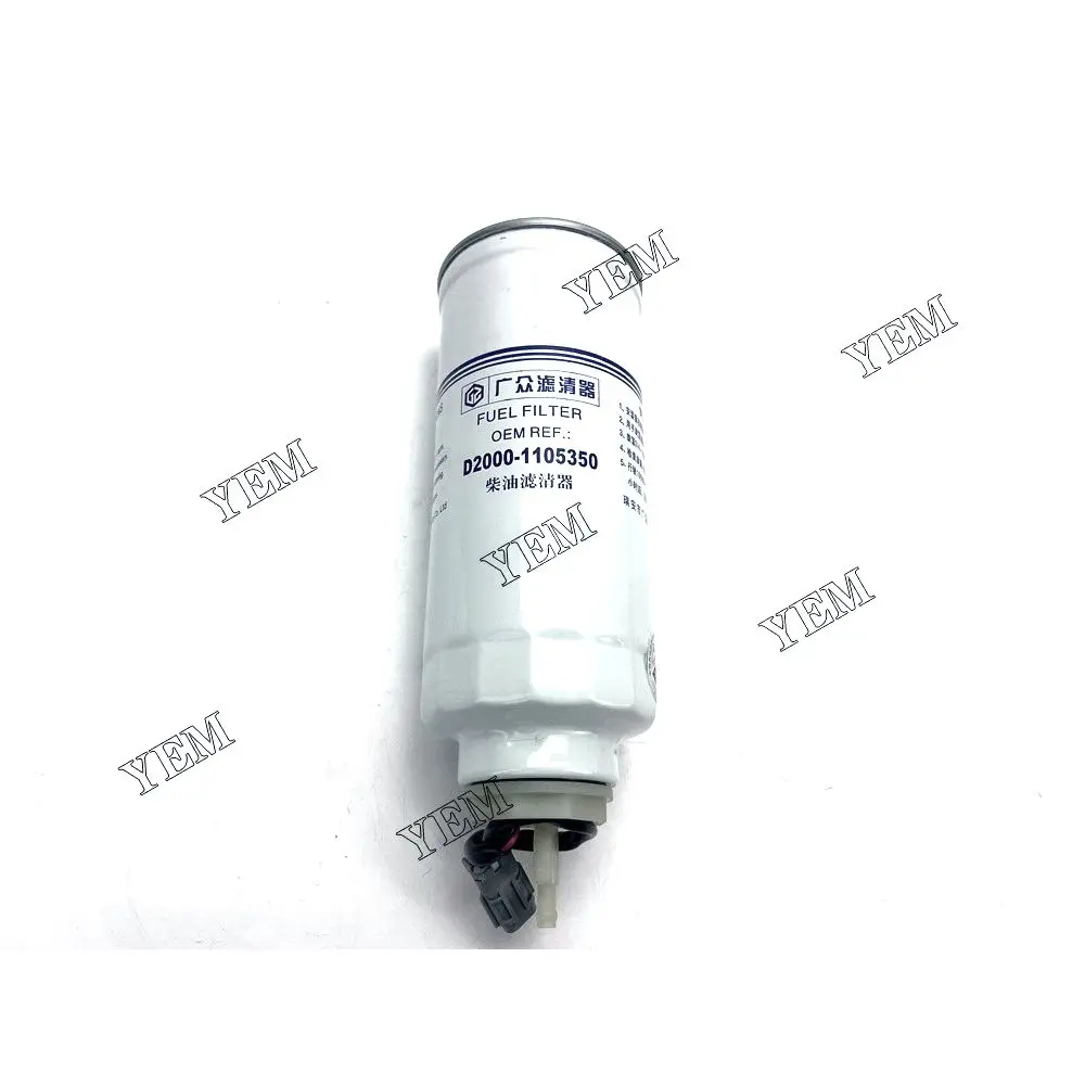 

Brand-New YCX-6933 Oil Water Separator 02000-1105350 For Yuchai engine parts