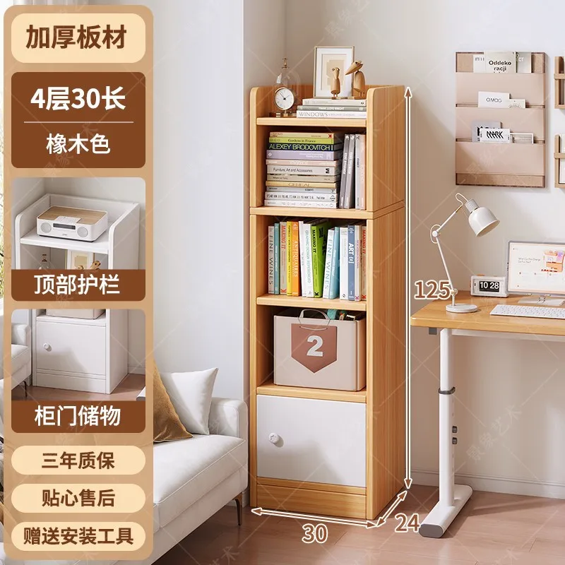 מדף ספרים מודרני פשוט מרובה שכבות ארון אחסון תצוגה ביתי ללימודים קטן צר עם דלת