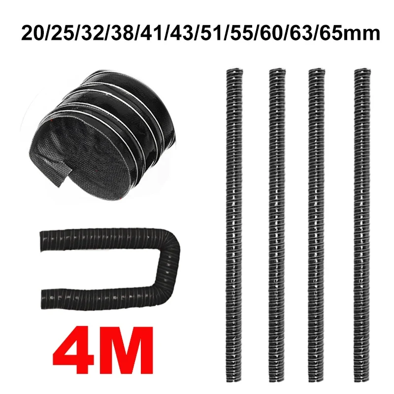 White 20mm Boil Proof Elastic Ha6020 main image 1