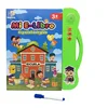 Electric Audio My E Book Educational Bilingual Kid Learning English Spainish Machine Bady Sound Board Cognitve Computer Toy 2