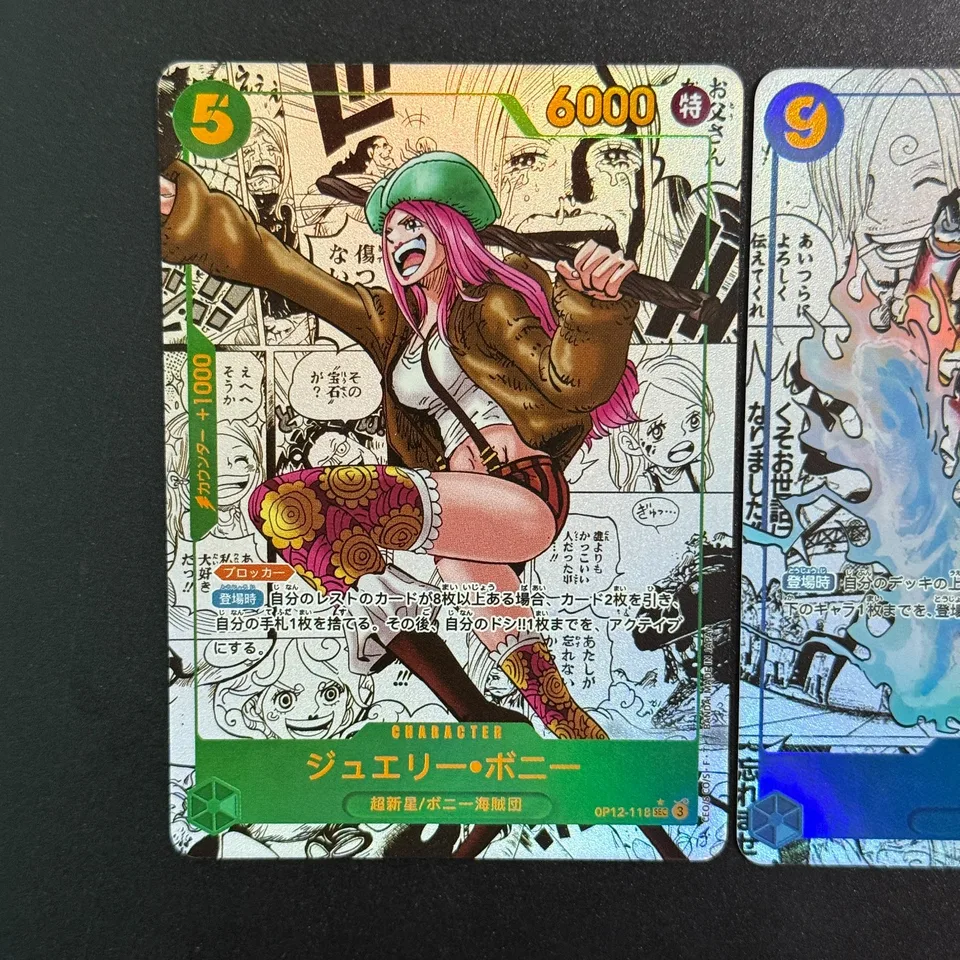 2 Styles DIY 2025 Manga Alternate Art One Piece Cards - Handmade
