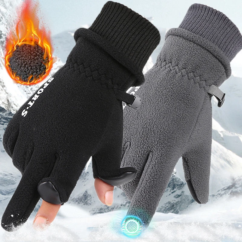 2023 Winter Gloves Mens Touchscreen Non-Slip Unisex Waterproof Windproof Warm Cycling Cold Gloves Fashion Buckle Sports Gloves