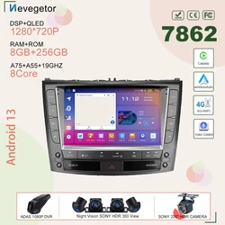 Android 13 For Lexus IS250 IS300 IS200 IS220 IS350 2005 - 2012 car dvd auto radio stereo head unit multimedia player GPS 5G WIFI