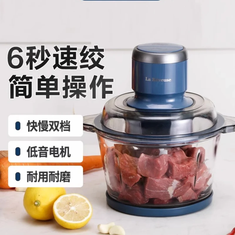 Multi-functional Electric Meat Grinder for Mincing Meat Mixing Seasonings and Preparing Baby Food