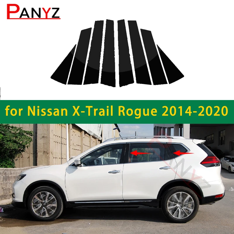 

8 шт./набор, автомобильные наклейки для Nissan X-Trail Rogue 2014-2020