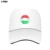 Hungary Flag Soccer MagyarorszÁG Magical Magyars Hungarian Mens Bill Hats 15