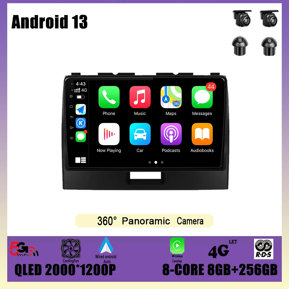 NavigationGPSDSPCarplayWIFIAndroid13CarRadioMultimediaPlayer