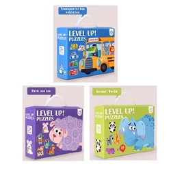 Wooden Cartoon Animal Jigsaw Puzzle Set for Kids - Educational Toy Gift (NB295C7 - 1set)