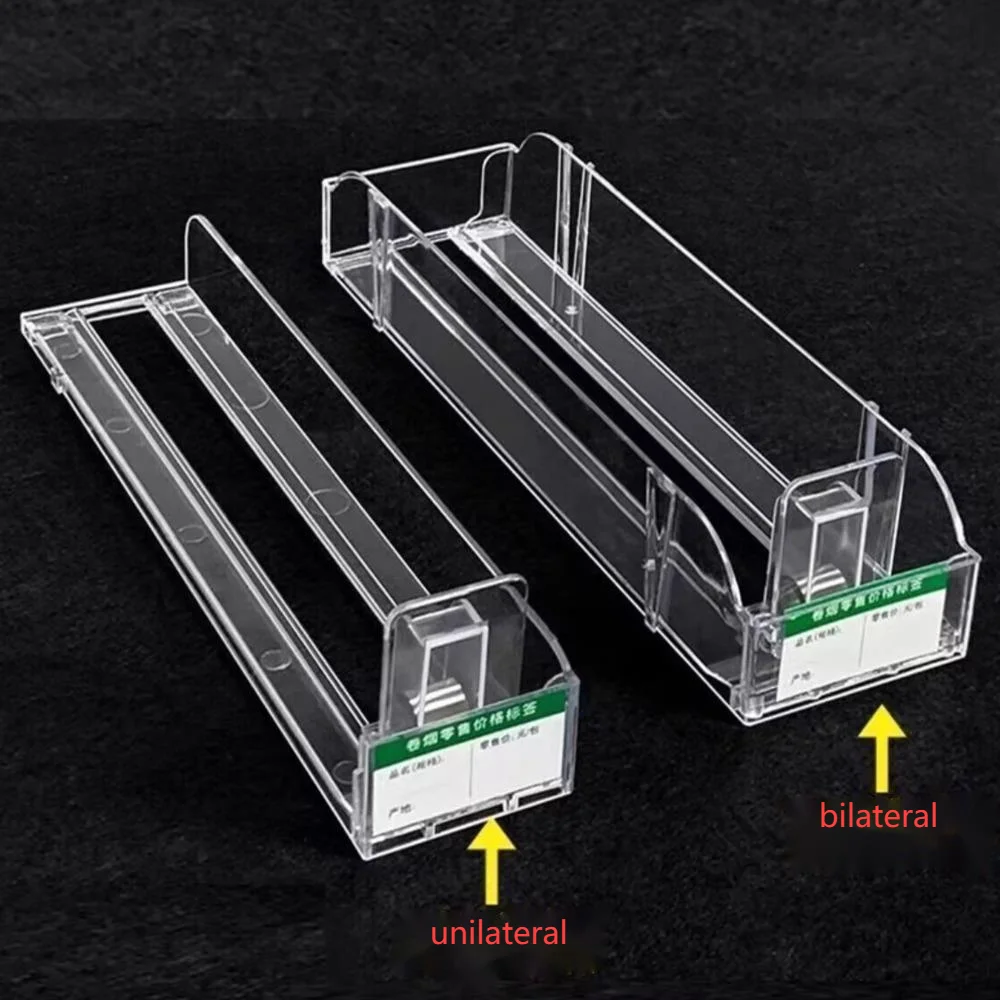 10Pcs Supermarket Cigarette Pusher Automatic Propeller Integrated Cigarette Rack Convenience Store Wide Case Display