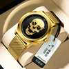 LIGE Creative Skull Design Watch Ladies Top Brand Luxury Women Watch Fashion Waterproof Quartz Watches For Women Montre Femme 3