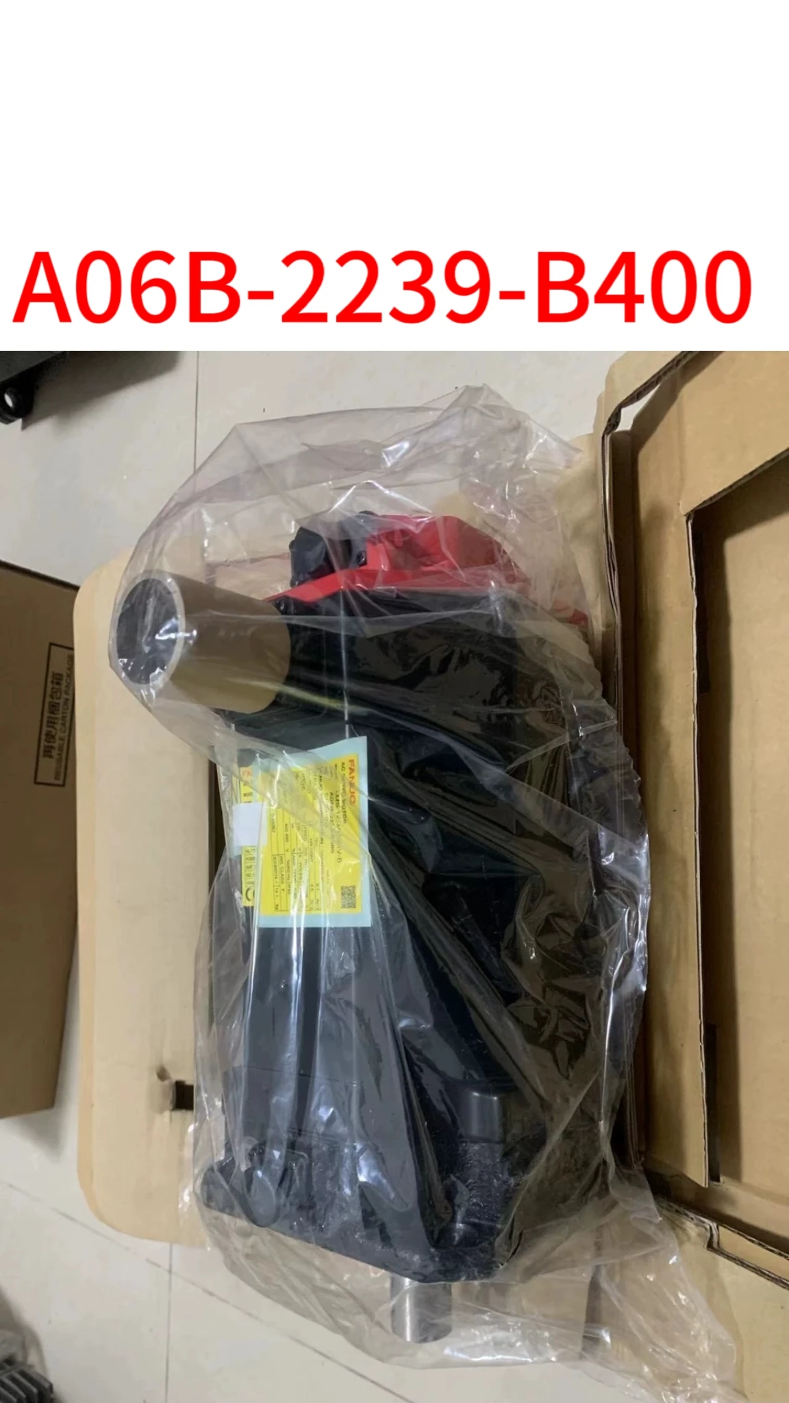 

Brand New A06B-2239-B400