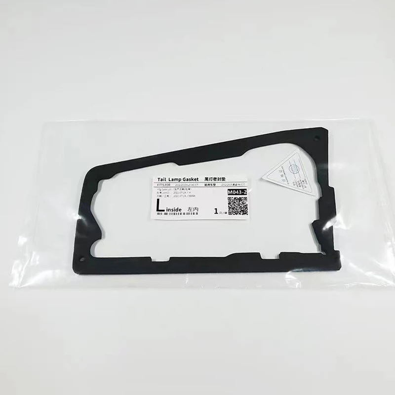 Car Taillight Seal Rear Inside Bumper Headlight Tail Light Tail Lamp Sealing Gasket For Audi A6 A6L C7 2012 2013 2014 2015