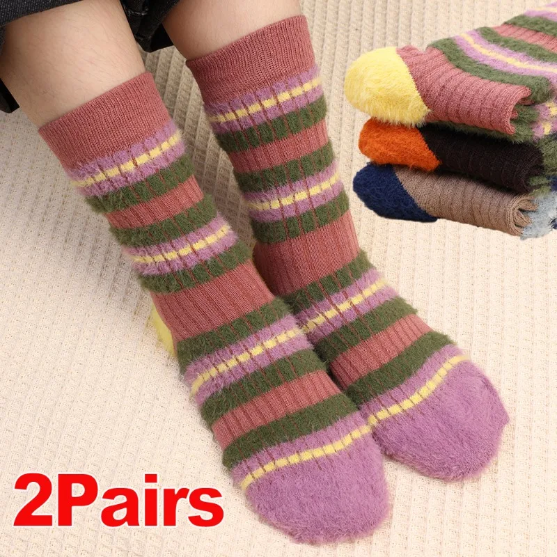 

Winter Socks Women Long Warm Stripe Mink Fluffy Bed Floor Sock Soft Elastic Velve Plush Sock Blockcolor Mid Tube Sock Casual Sox