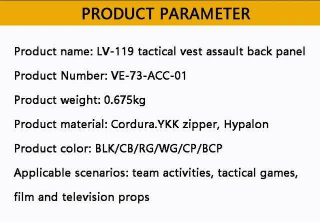 WoSport LV-119 Tactical Vest - eHobbyAsia