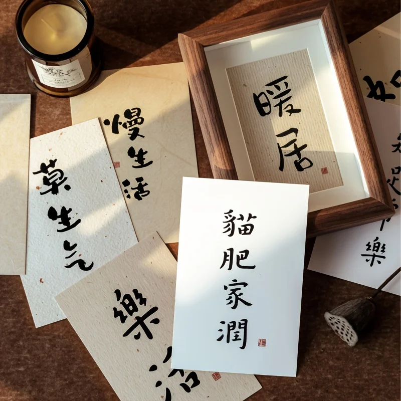 �߱� ��Ÿ�� �ູ ���� �޸� ī�� ũ������Ƽ�� ����, �б� ��ǰ 30 ��/����