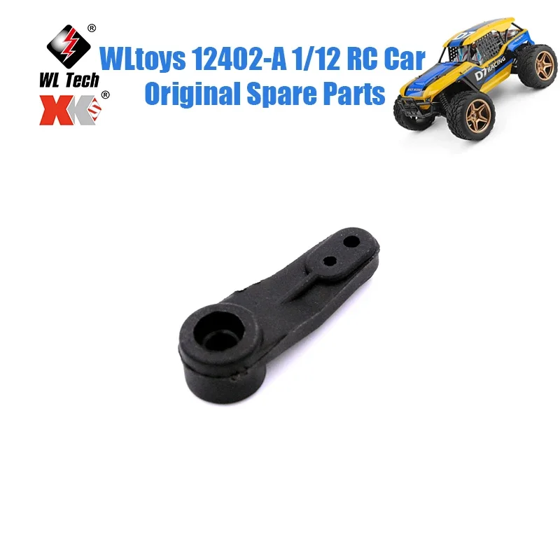 

WLtoys 12402-A 1/12 RC Car Original Spare Parts 12401-0217 104009 12402-A 12409 Steering Gear Swing Arm