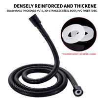 Black Stainless Steel Shower Hose 1.5M/2M Flexible Anti-winding Bathroom Water Pipe G1/2 Interface Explosion-proof Shower Tube 5