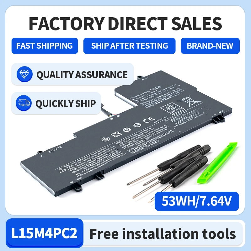 Аккумулятор Somi для ноутбука Lenovo YOGA