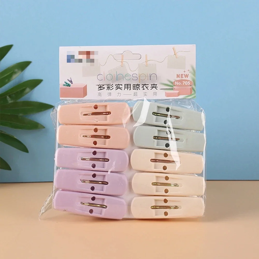 10PCS Random Color Household Clothespin Plastic Spring Clip Anti-slip Clothespin Multi-colored Underwear Fixing Clip Socks Clips