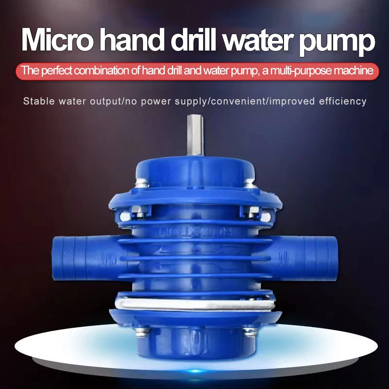 แบบพกพาไร้สายเจาะปั๊มน้ําสําหรับใช้ในบ้าน MINI Self-priming Booster DC ปั๊มน้ํา,สีฟ้าแบบพกพาเครื่องมือสูบน้ํา 1