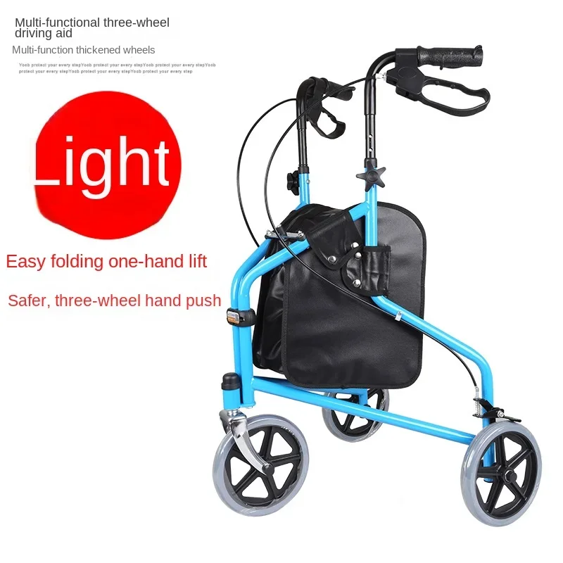 Rehabilitation Assistance Walkers for Elderly Shopping Carts,Foldable Mobility Aids Walking Stick ,Portable Mobility Scooter 4