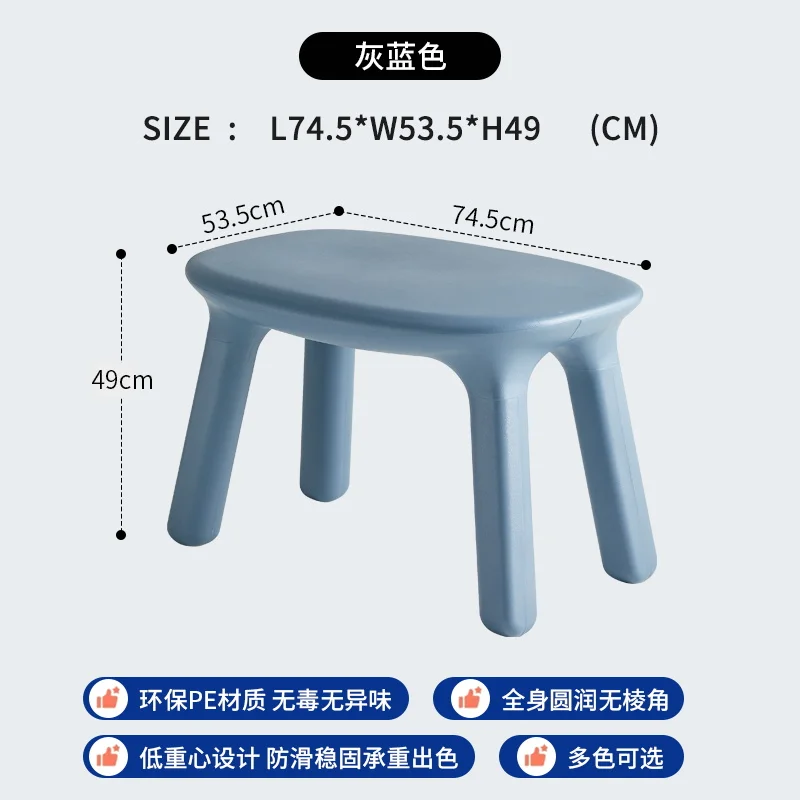 Grayish blue