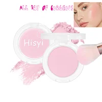 HISYI slightly tipsy blush matte fine flash micro flash natural color makeup pure desire monochrome blush plate 1