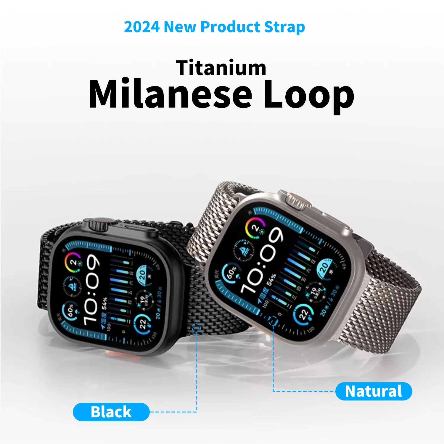 2025 New Product Strap Natural Titanium Milanese Loop Band For