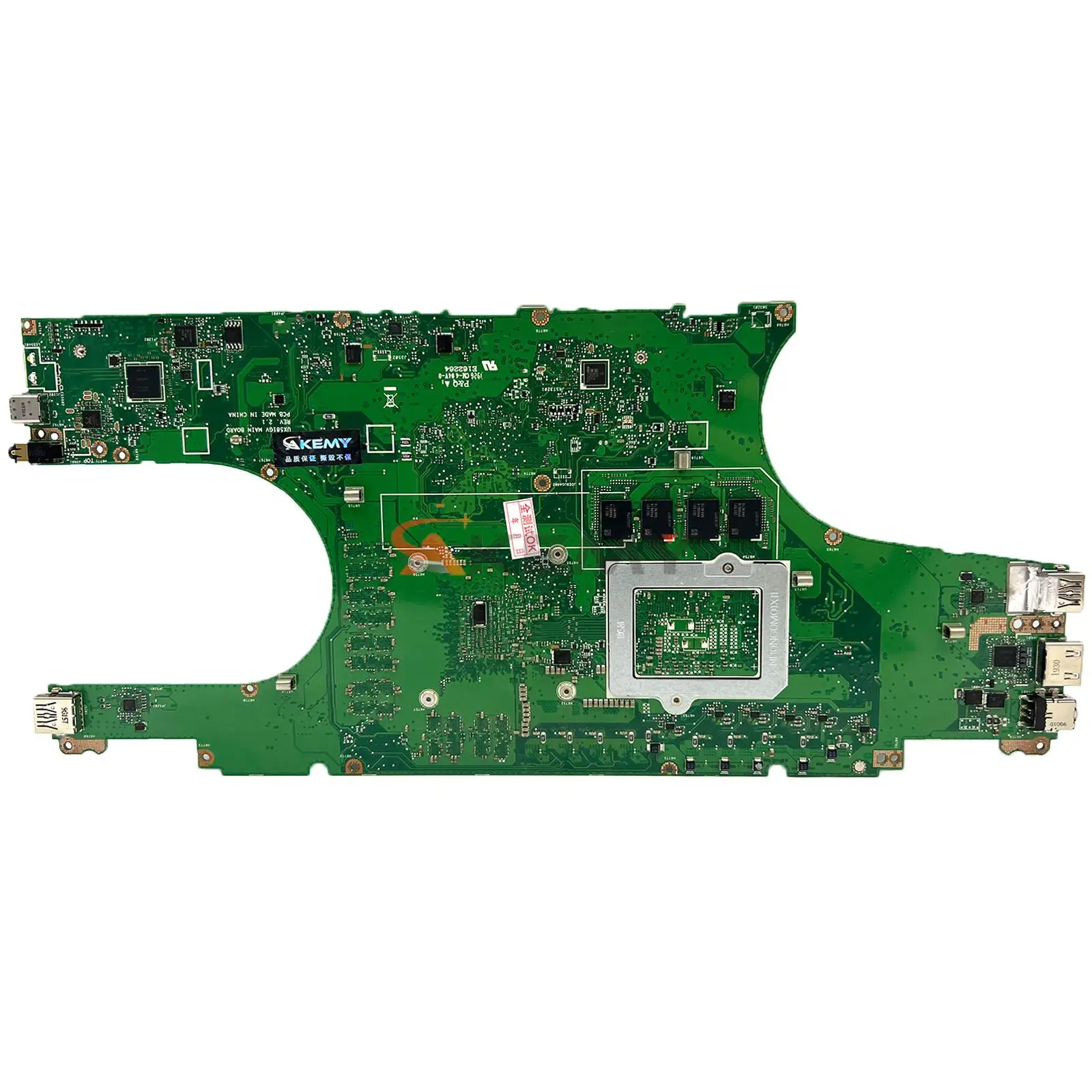 Рисунок 3 - Материнская плата UX581GV для ноутбука