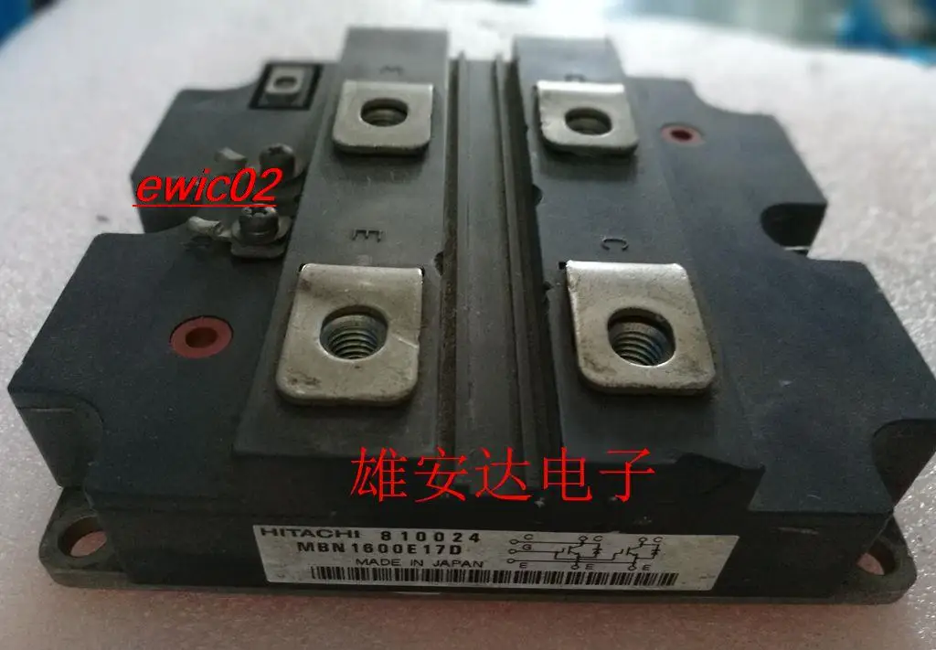 

Оригинальный товар MBN1600EA17D MBN1600E17D 1MBI1600U4C-170