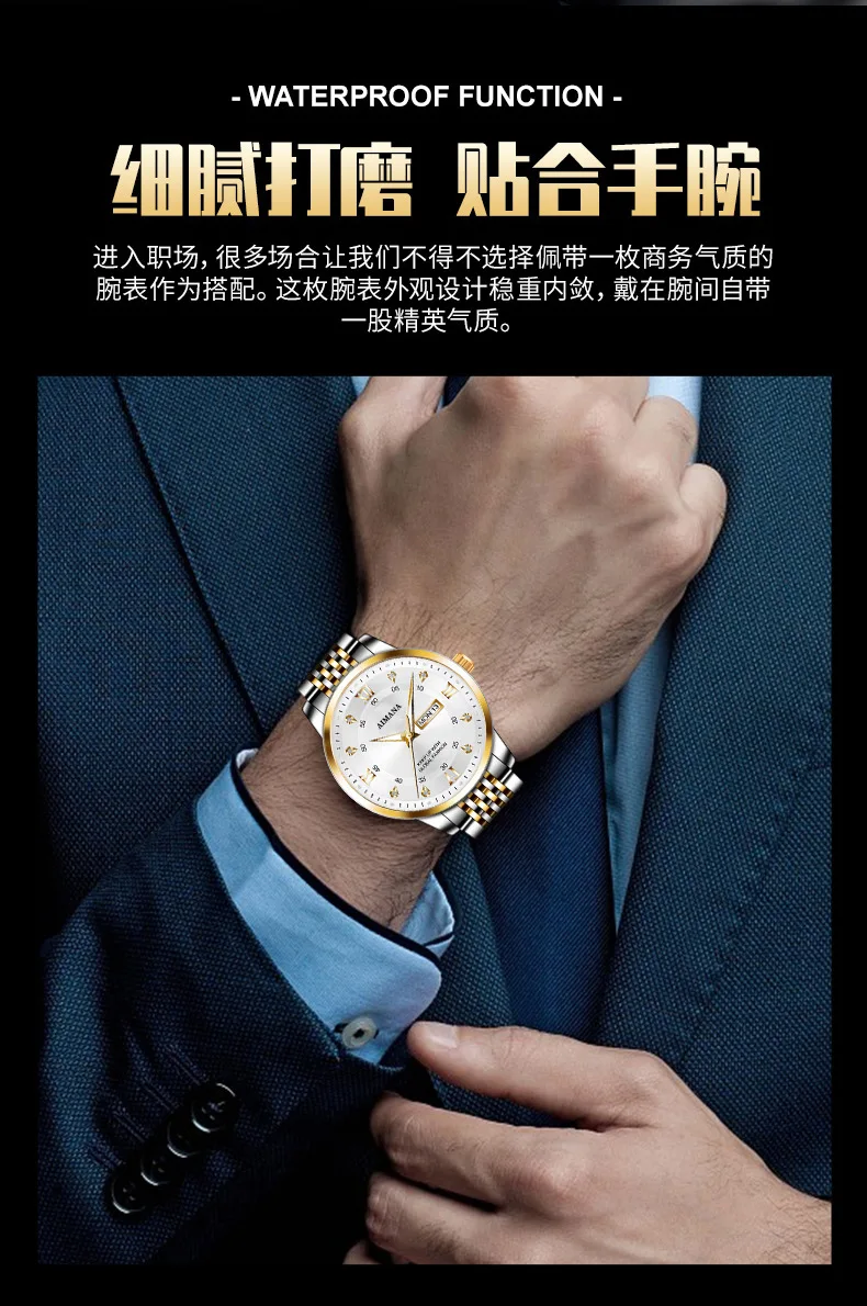 ساعة رجالية للأعمال