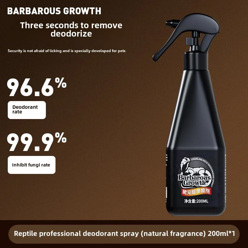 200ml Reptile Feces Deodorizing Spray-Odor Eliminator & Disinfectant for Gecko/Lizard/Snake Terrariums