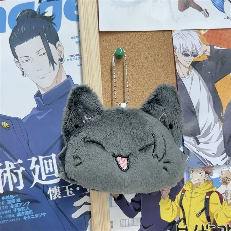 Anime Keychain Plush Cosplay Doll Pendant - Geto Suguru & Satoru Gojo Inspired Fun Accessories