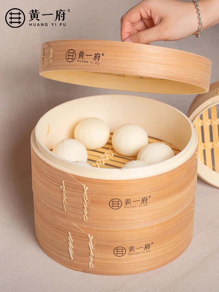 

Steamer Solid Wood Material Handmade Household Retro Chinese 304 Stainless Steel Bamboo Rack Deepening round Desktop Decoration