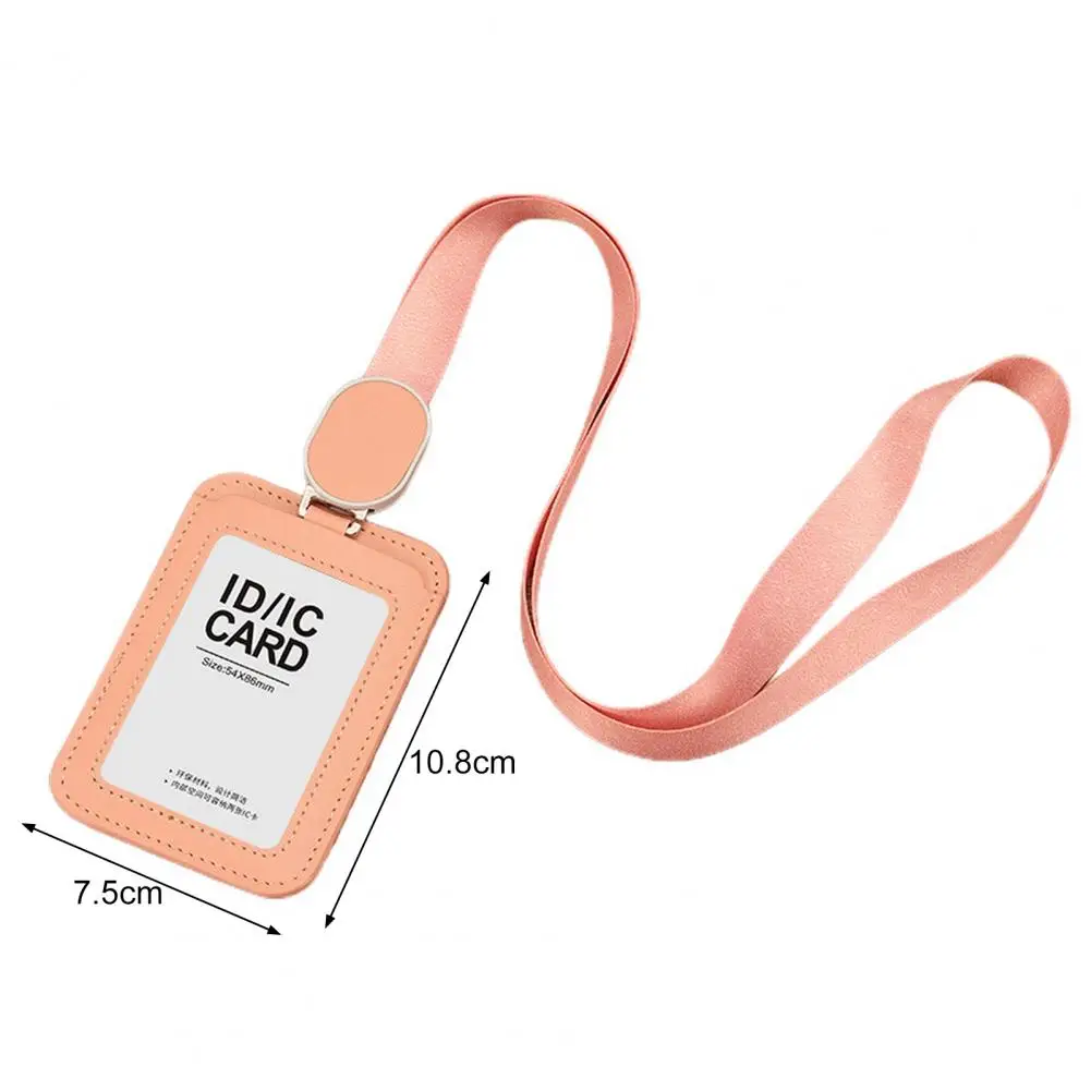 ߰ ߵ ID  ġ,  ,  , ߿ ۾ ID īȦ ġ