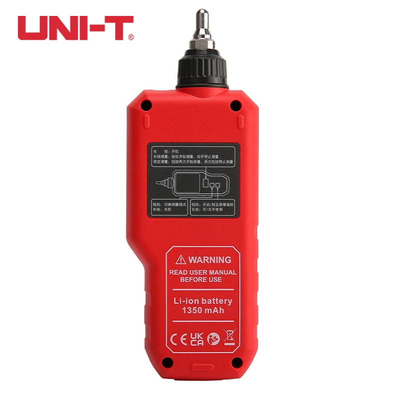 UNI-T Handheld Vibration Tester UT311A UT312A 2.4 Inch TFT Screen LCD Display Data Hold Velocity Displacement Testers 4