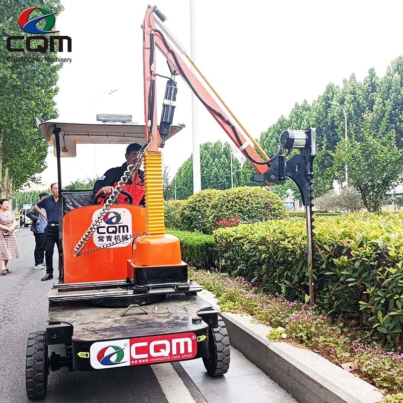 Factory Direct Sales Hydraulic Hedge Trimmer For Tractor With Excellent Performance And Good Condition 3