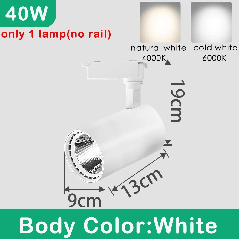40W White1 piece