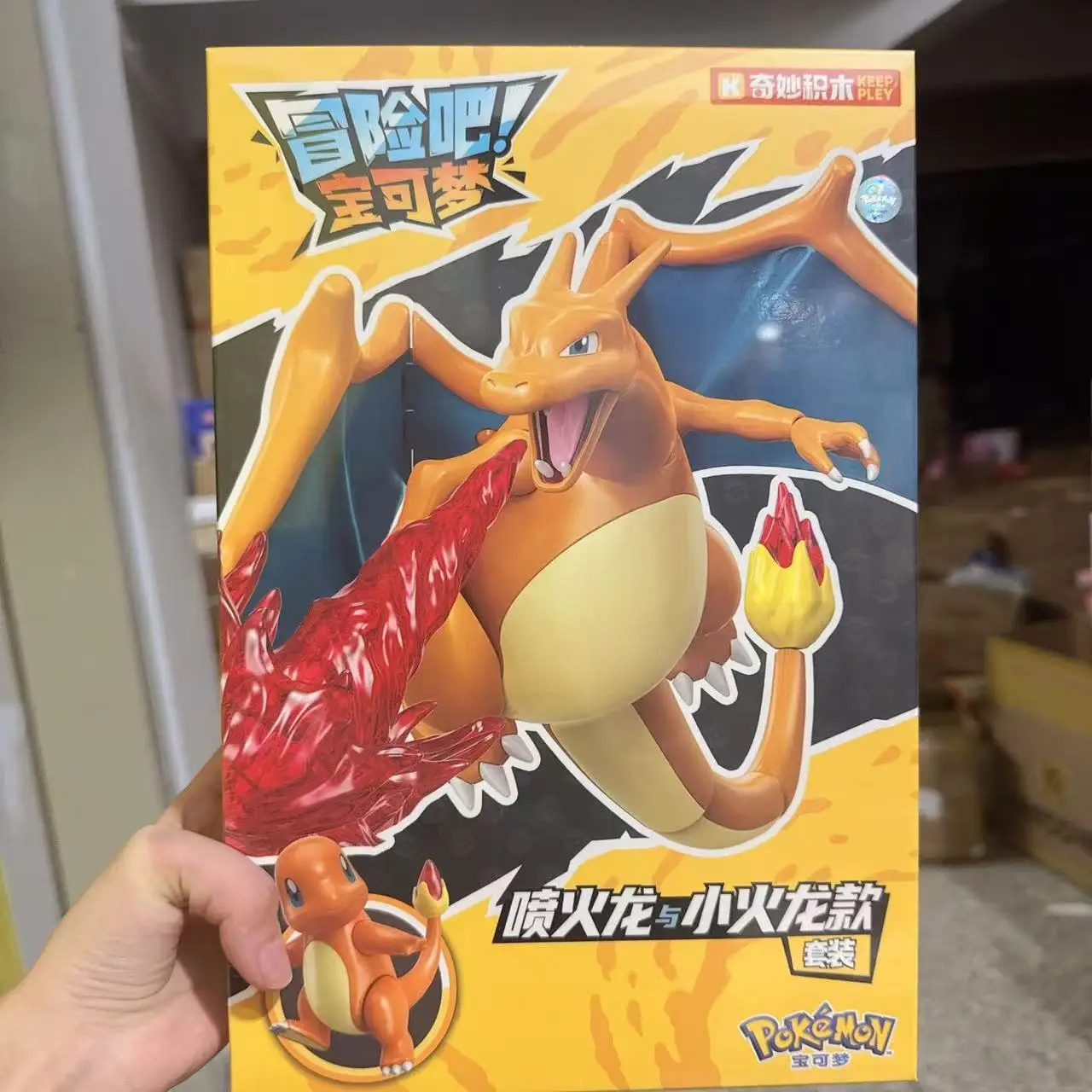 Pokémon ポケモン charizard pikachu mewtwo Pokemon Battle Academy COIN Charizard Pikachu Mewtwo Jumbo