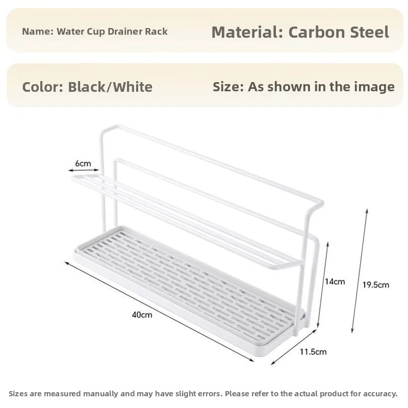 Double Layer Kitchen Counter Glass Bottle Tea Cup Coffee Storage Ra Drain Tray Stand Multi-Functional Kitchen Organizer