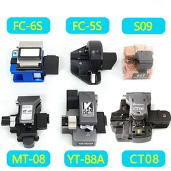 Sumitomo FC-6S Optical Fiber Cleaver FC-5S YT-88A MT-08 V7 CT08 S09 High Precision Fiber Optic Cutting Tool Original Quality