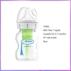 Dr. Brown's bottle / newborn / wide caliber / pp bottle / to prevent flatulence 150ML/270ML 1