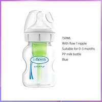 Dr. Brown's bottle / newborn / wide caliber / pp bottle / to prevent flatulence 150ML/270ML 1